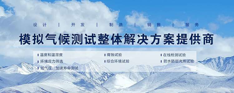 乐动在线-乐动在线(中国)